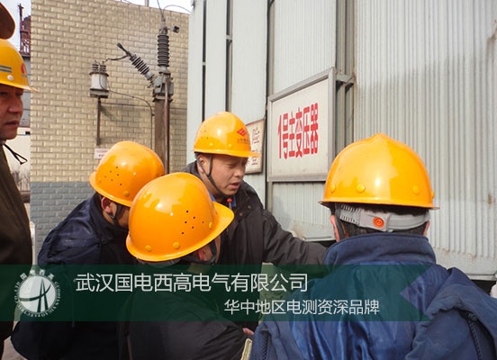 勞動最光榮|國電西高“五一”向勞動人民致敬