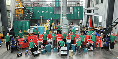 國電西高企業(yè)簡(jiǎn)介