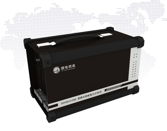 便攜式網(wǎng)絡(luò)報文分析儀