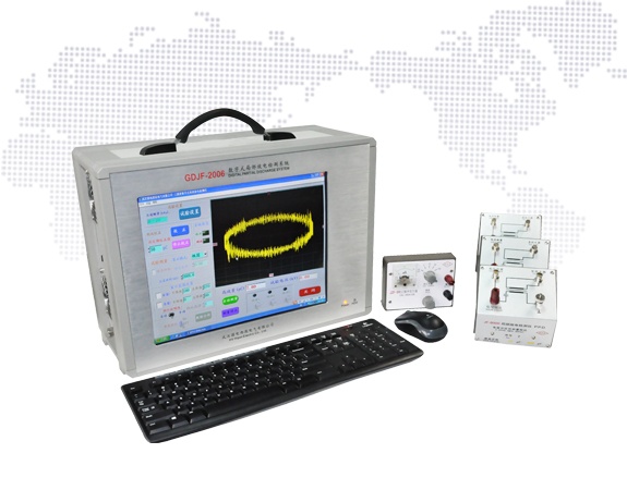 數字式局部放電檢測系統