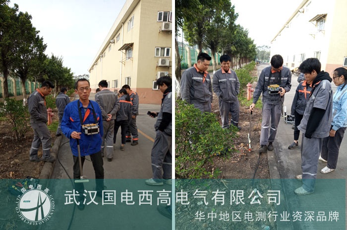 國電西高為廣州客戶調試電纜故障測試系統