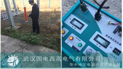 國電西高前往內(nèi)蒙古錦聯(lián)做設(shè)備調(diào)試服務(wù)