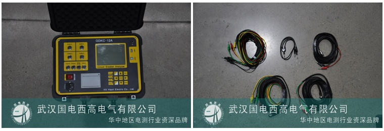 四川公司采購國電西高一批電力試驗設備