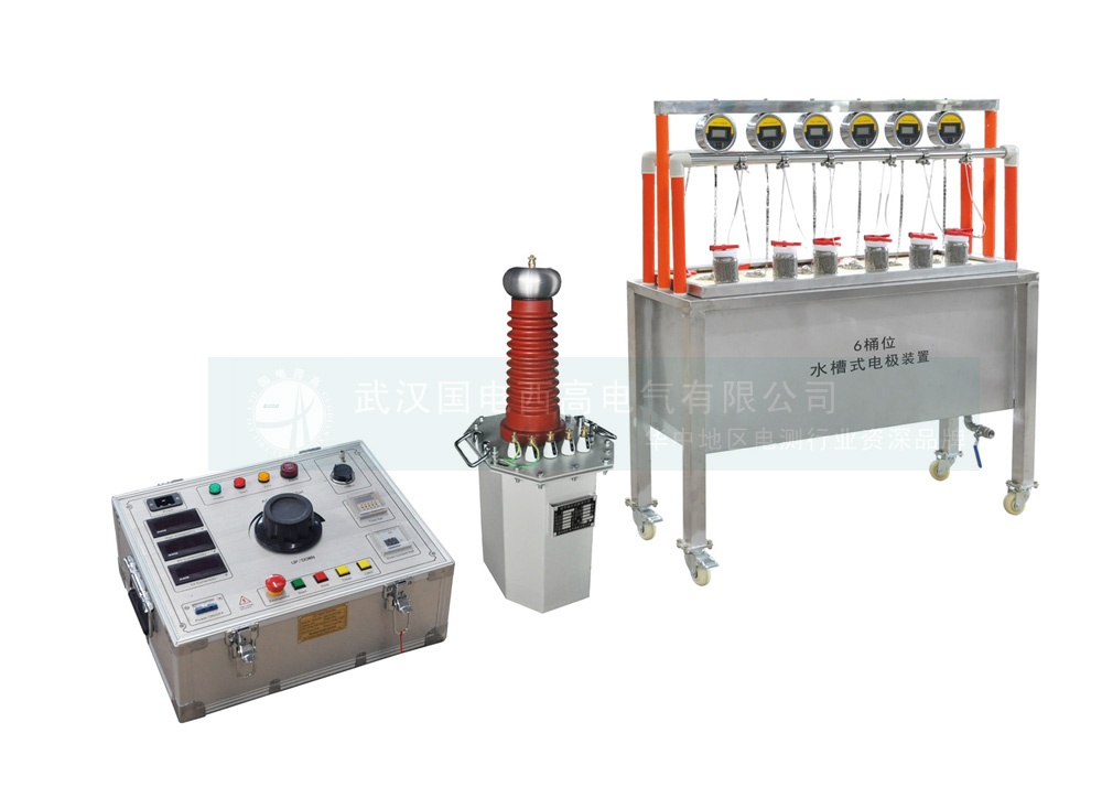 絕緣手套（靴）耐壓試驗裝置數顯箱油變水槽式（6桶位）