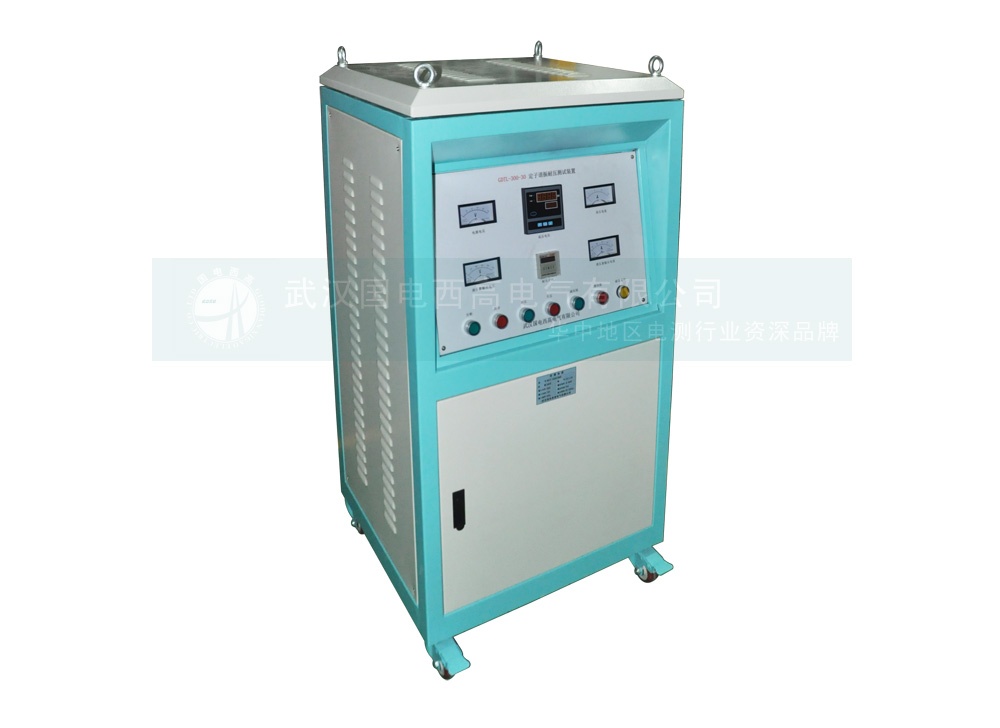 發(fā)電機(jī)變頻串聯(lián)諧振試驗(yàn)裝置定子諧振耐壓測(cè)試裝置
