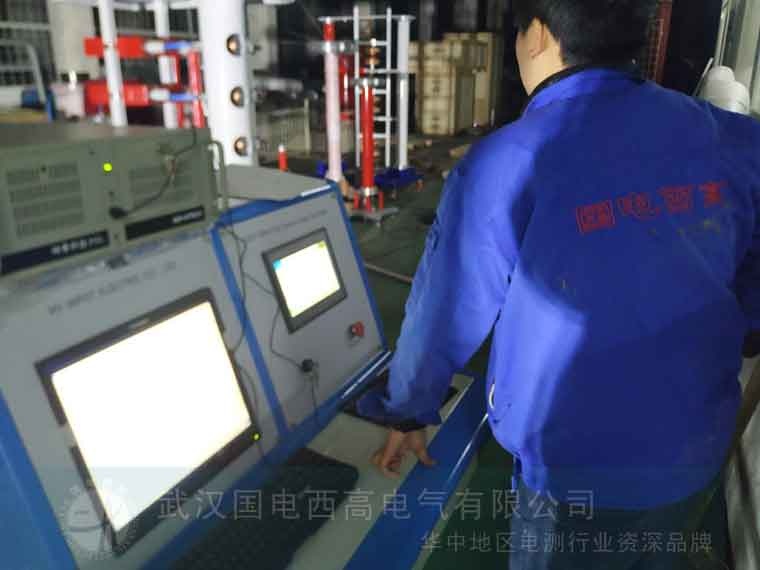 國電西高受邀前往揚州提供調(diào)試服務