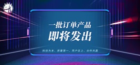 一大批耐壓類試驗(yàn)設(shè)備即將到達(dá)新疆