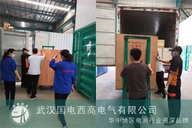 一批設(shè)備發(fā)往江西國(guó)網(wǎng)，感謝江西國(guó)網(wǎng)對(duì)武漢的支持