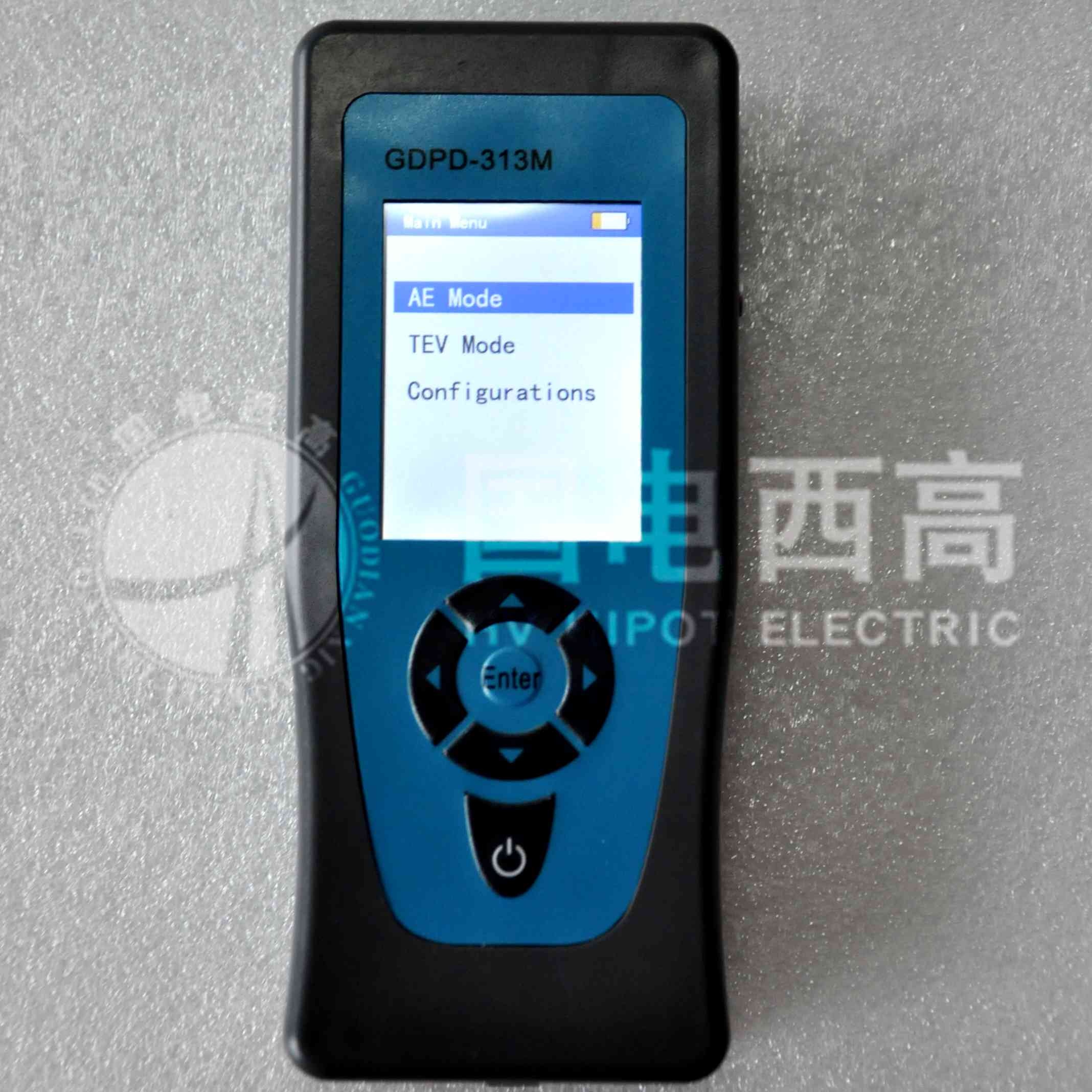 手持式開關柜局放檢測儀主機正面