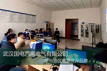 國電西高前往青島提供調(diào)試服務