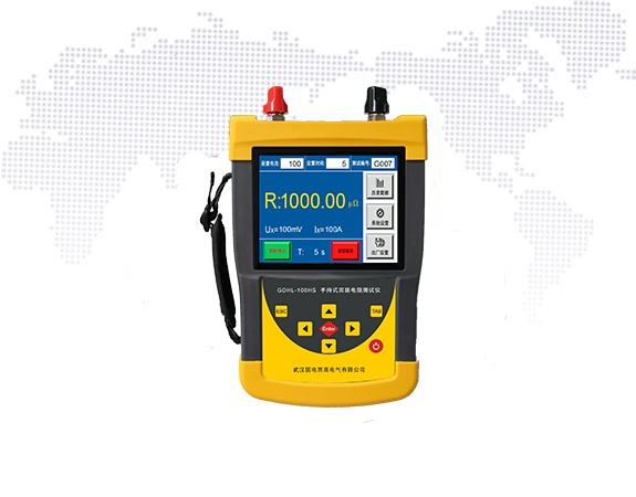 手持式回路電阻測試儀