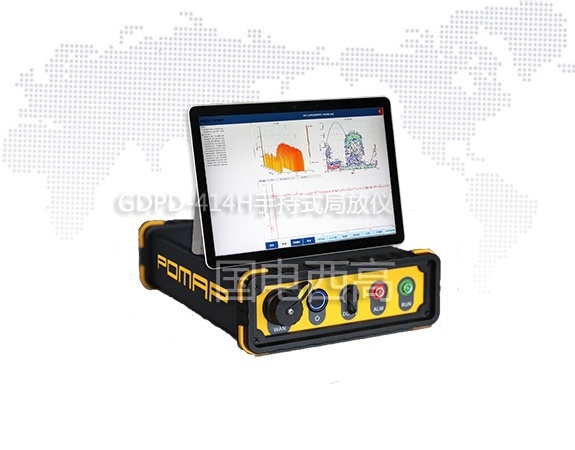 局部放電測試儀/系統包括哪些？