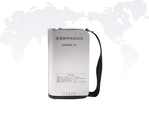 避雷器帶電測(cè)試儀（有線）