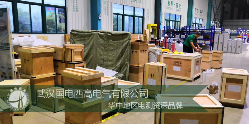 國電西高攜手河南鼎力 助力馬島試驗項目建設 國電西高攜手河南鼎力 助力馬島試驗項目建設