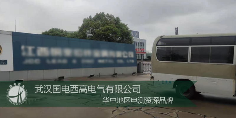 國電西高為江西客戶提供安裝調(diào)試服務