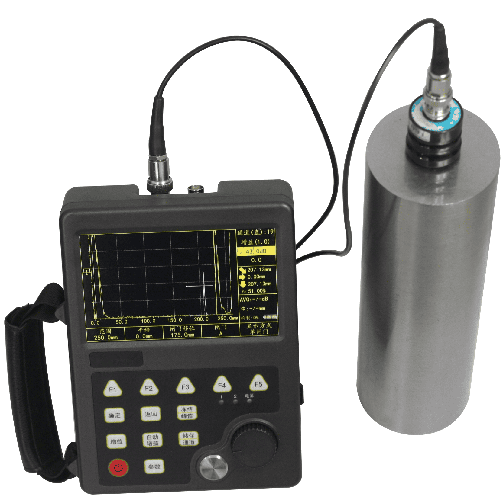 超聲波探傷測厚一體機小信號