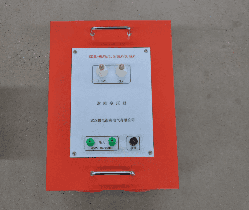 電纜變頻串聯諧振試驗裝置激勵變壓器