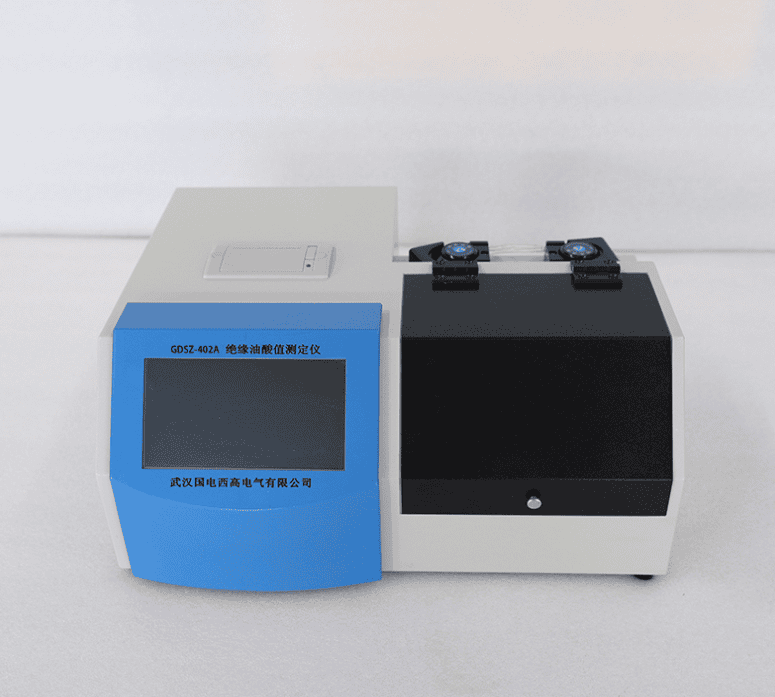 全自動油酸值測定儀實物圖