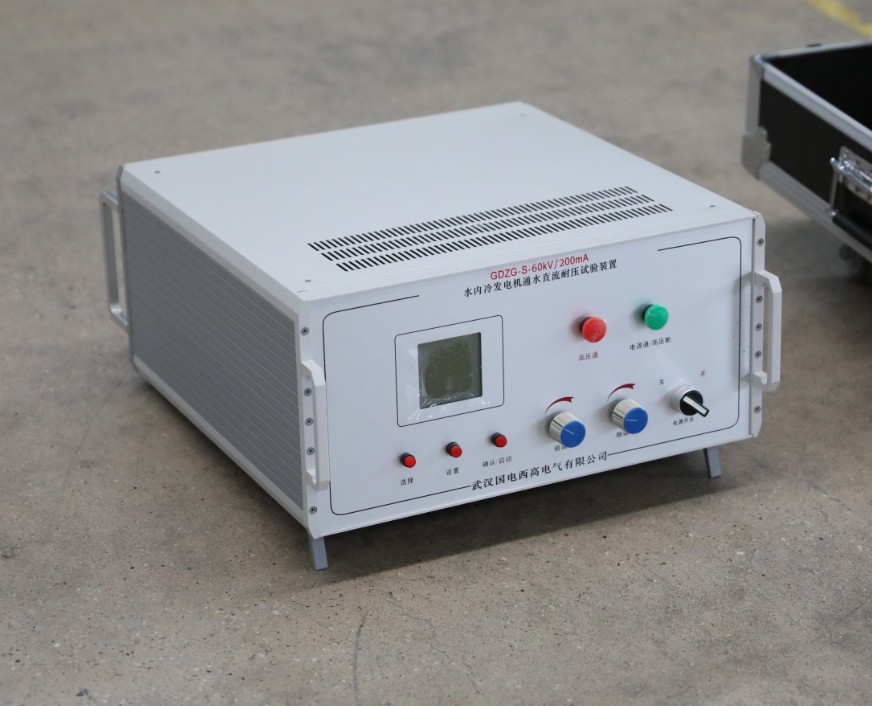 水內冷發電機通水直流耐壓試驗裝置實物圖