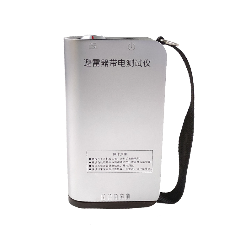 GDMOA-31避雷器帶電測(cè)試儀（有線(xiàn)）