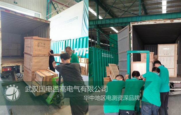 捷報(bào)頻傳！國電西高中標(biāo)四川能投調(diào)試設(shè)備項(xiàng)目