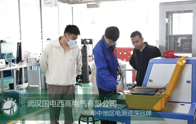 沈陽客戶到訪國電西高考察交流