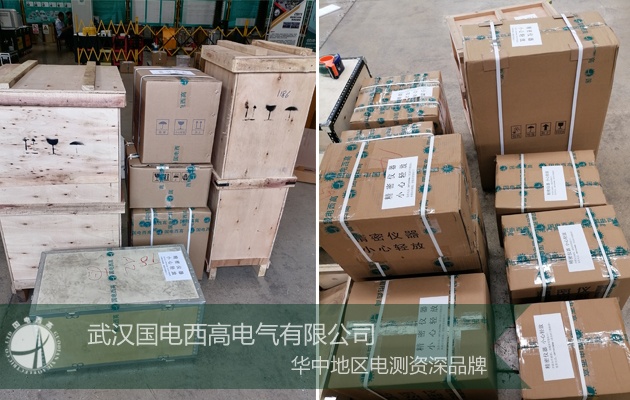 國電西高與河南客戶達成合作！