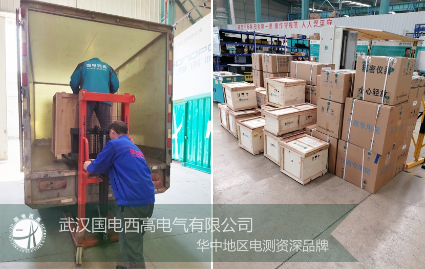 廣東客戶采購我司一批高壓試驗設備