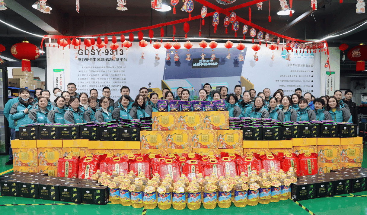 過年儀式感,從發年貨開始!