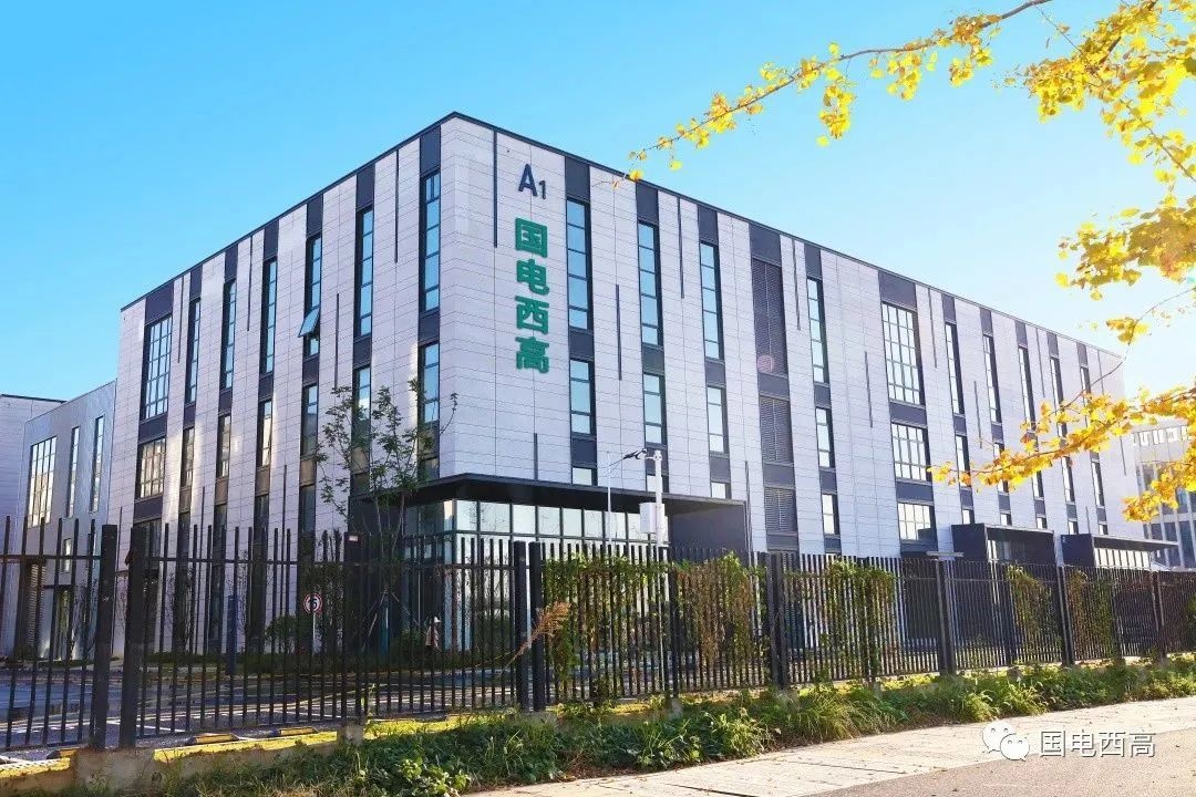 電氣安全常識培訓