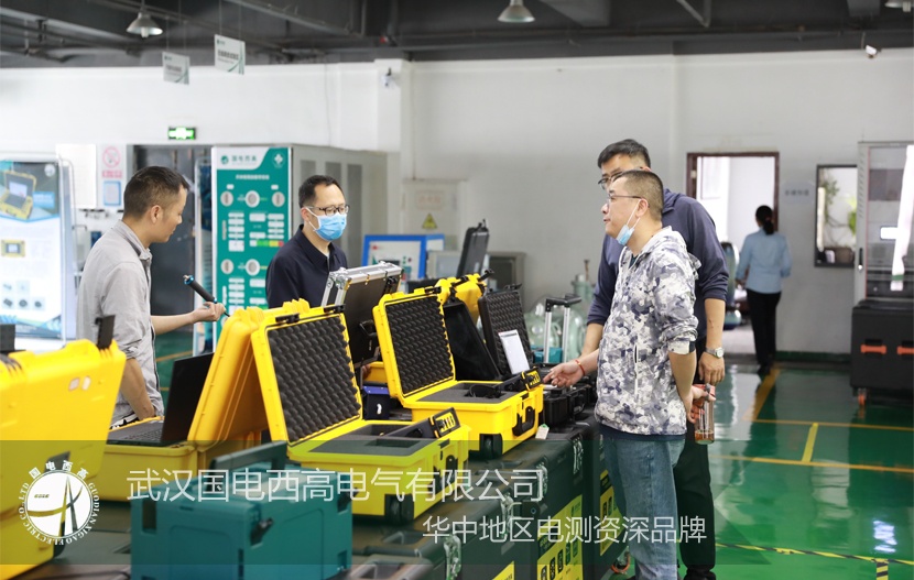 四川客戶到訪國電西高參觀考察、洽談業務！