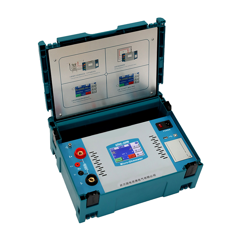 GDHL-100B回路電阻測試儀