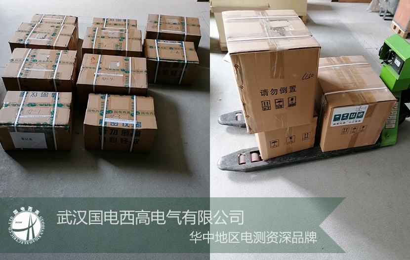 揚州某公司在我司采購一批高壓測試設備順利出貨