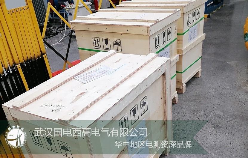 發貨不停歇 | 國電西高助力江蘇、海南、廣西電力行業迎接挑戰