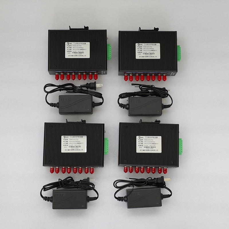 變壓器油中溶解氣體在線監測裝置（光聲光譜）