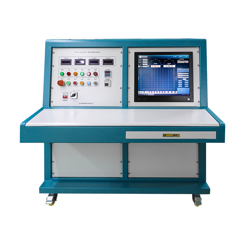 GDYD-A系列智能工頻耐壓試驗系統