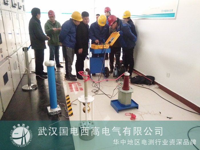 國電西高為南水北調(diào)管理處調(diào)試一批設(shè)備