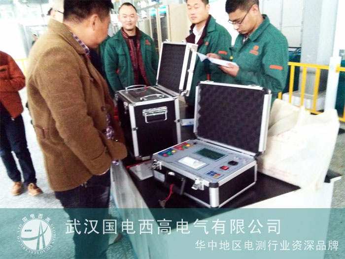 調試及培訓串聯諧振和變比