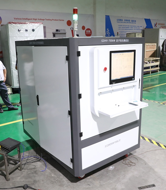 定子綜合測(cè)試儀