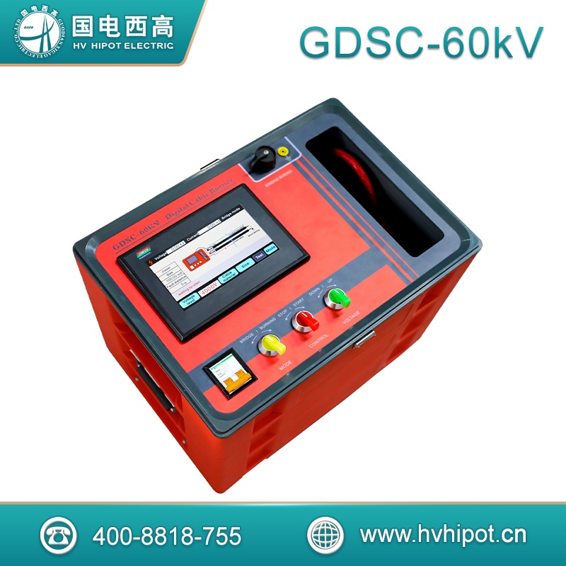 智能數字恒流燒穿器（停產）