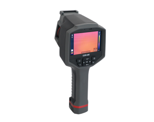 手持紅外熱像儀