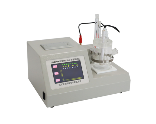 油微量水分測(cè)定儀