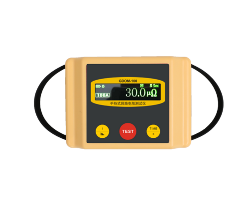 手持回路電阻測試儀