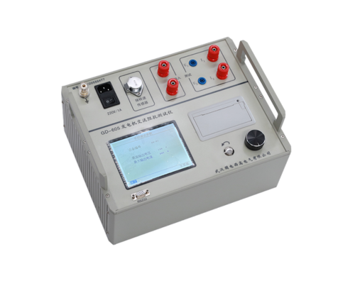 發(fā)電機交流阻抗測試儀