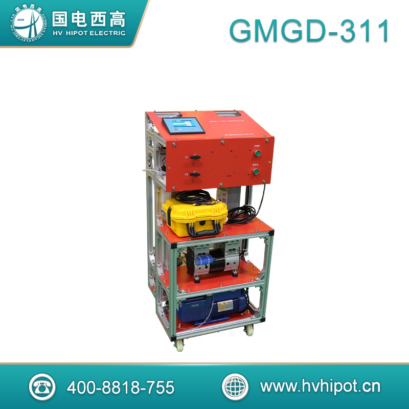 小型標準微量水分校驗系統(tǒng)GMGD-311-SF6標準測試發(fā)生器