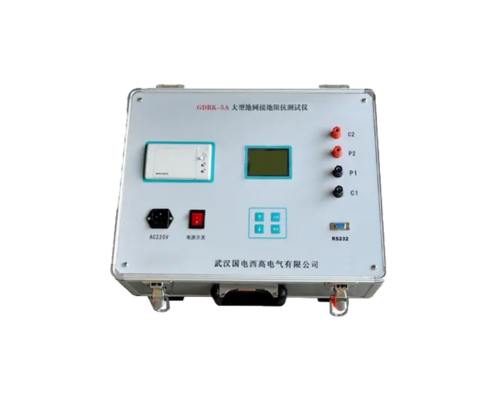 地網(wǎng)接地阻抗測(cè)試儀