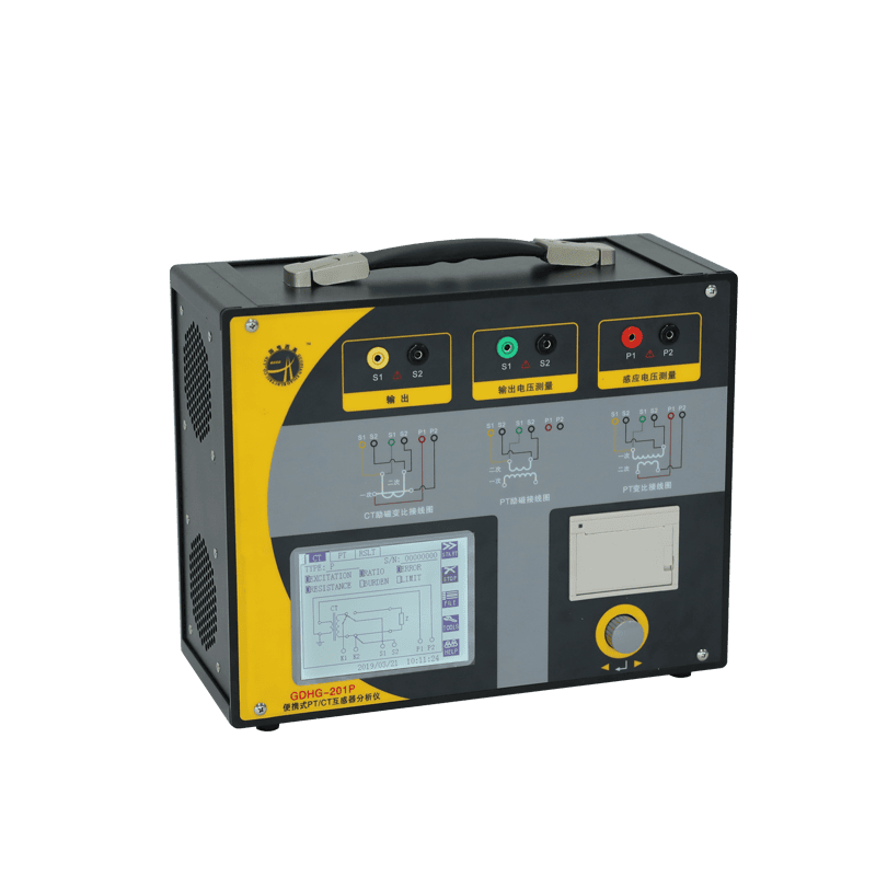 便攜式互感器分析儀