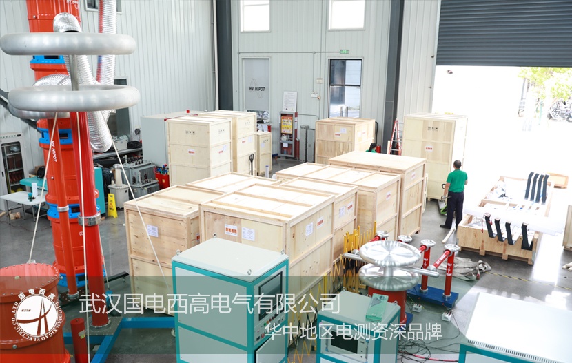 產品交付 |國電西高“守護者”如期奔赴全球客戶