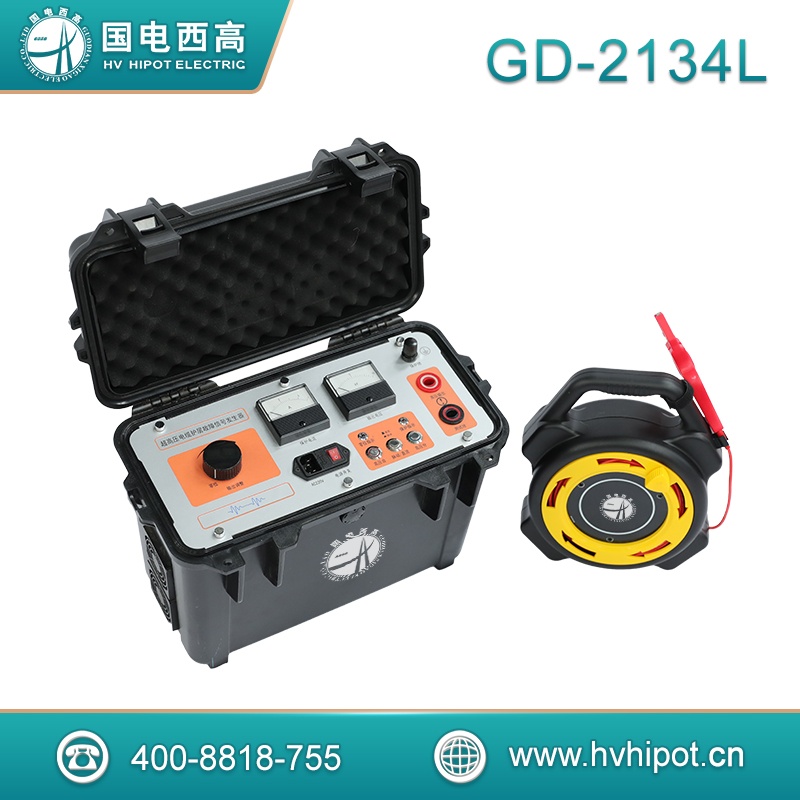 超高壓電纜護(hù)層故障定點(diǎn)儀GD-2134L 超高壓電纜護(hù)層故障信號(hào)發(fā)生器