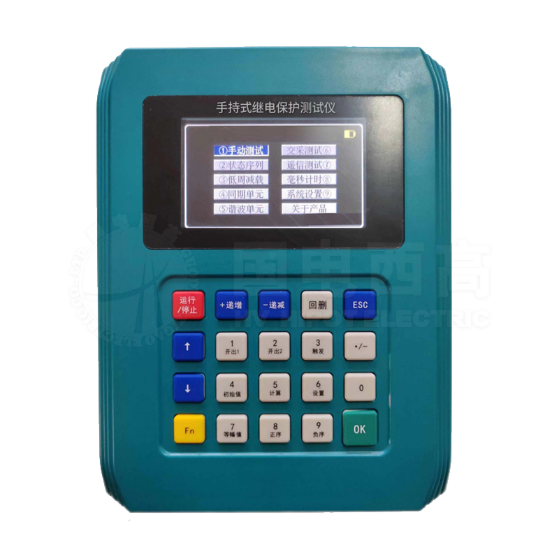 RPT-4331手持繼電保護(hù)測試儀